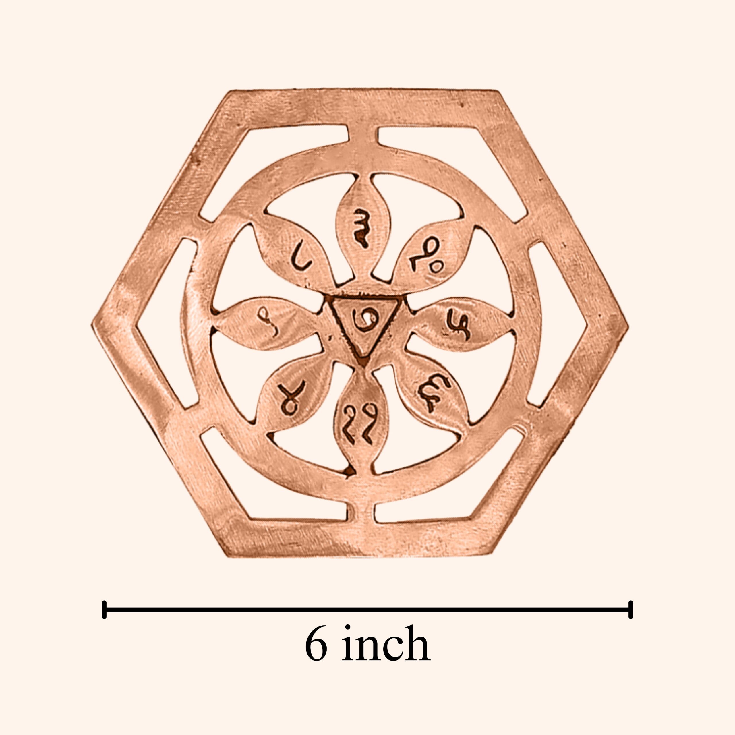 My Vastu Tool COPPER BHAUM YANTRA HELIX - Image 2