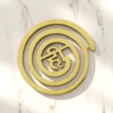 My Vastu Tool BRASS HII HELIX 4 INCH - Image 4