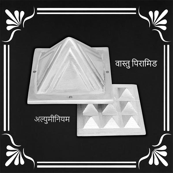 My Vastu Tool 2 LAYER ALUMINIUM PYRAMID - Image 5