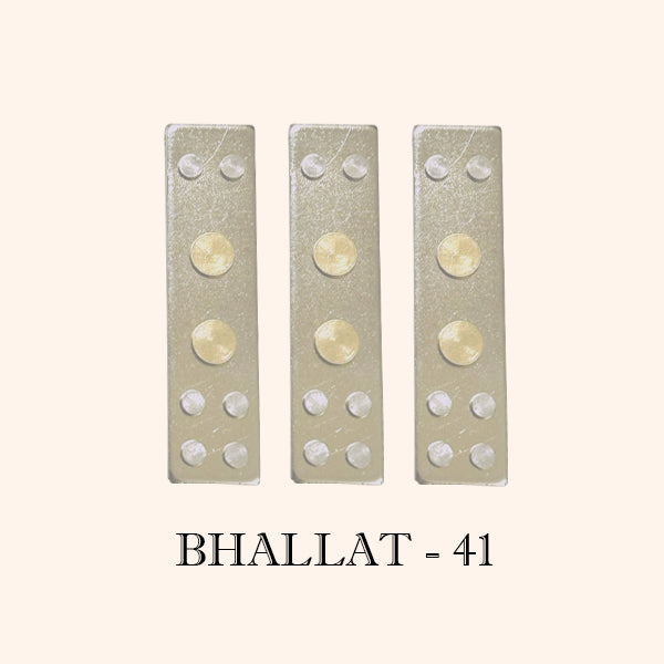 My Vastu Tool BHALLAT DEVTA DIVS