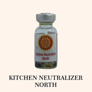 VASTU VARDAN KITCHEN NEUTRALIZER (NORTH) REMEDY OIL