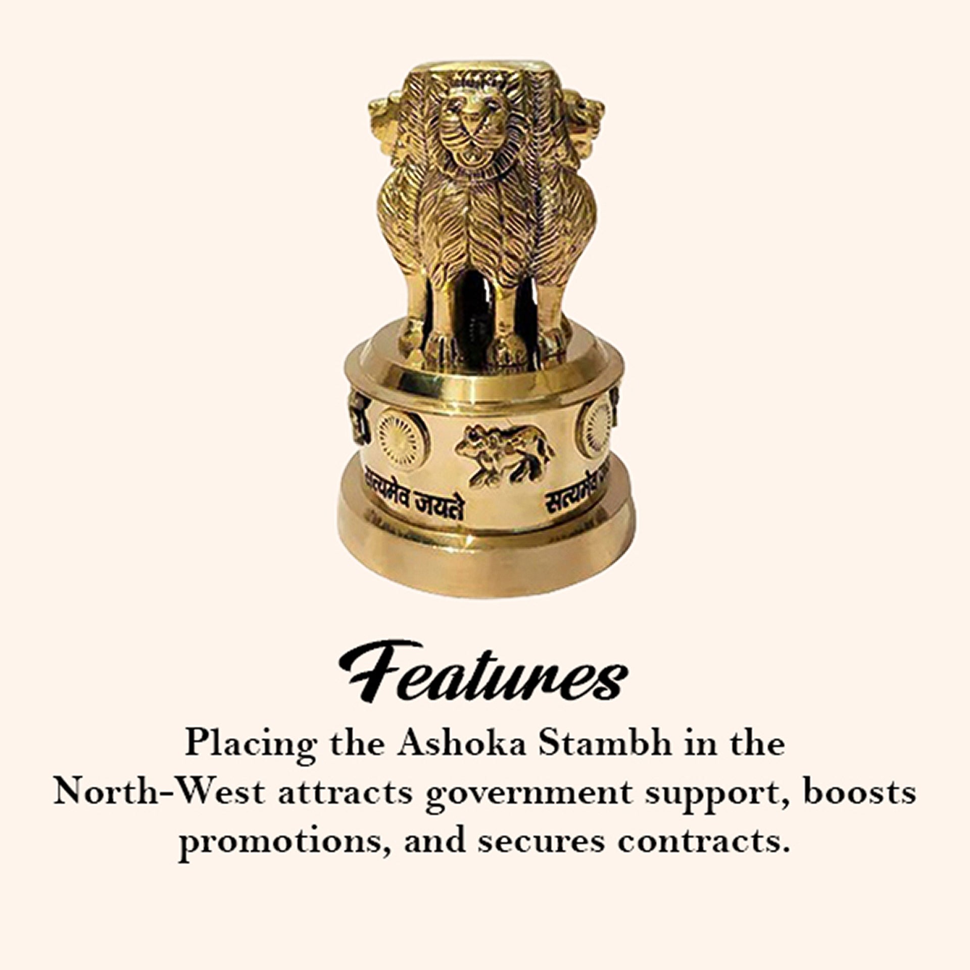 My Vastu Tool 5 INCH BRASS ASHOKA STAMBH - Image 3