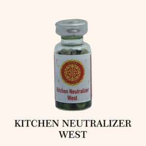 VASTU VARDAN KITCHEN NEUTRALIZER (WEST) REMEDY OIL