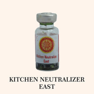 VASTU VARDAN KITCHEN NEUTRALIZER (EAST) REMEDY OIL