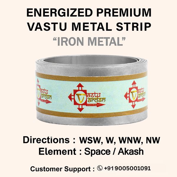 My Vastu Tool 4 FEET 0.75 INCH IRON STRIP - Image 5