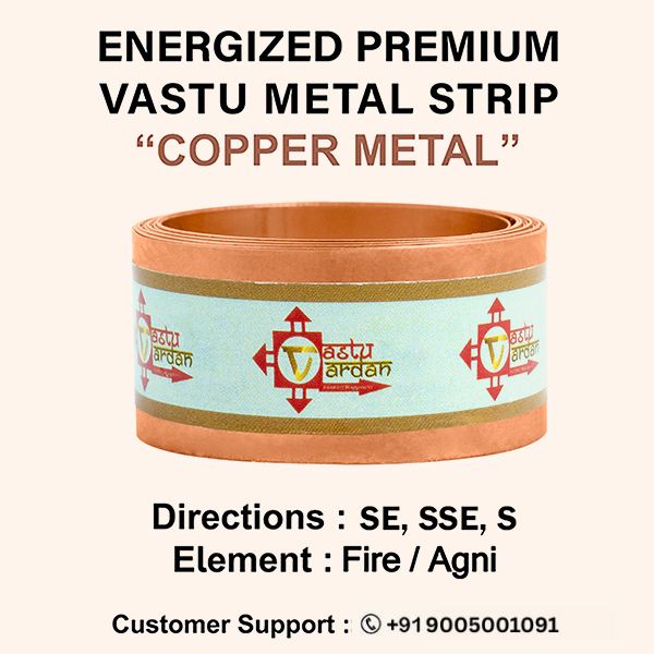 My Vastu Tool 4 FEET 0.75 INCH COPPER STRIP - Image 5