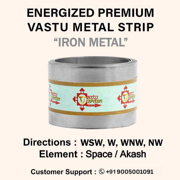 My Vastu Tool 4 FEET 1 INCH IRON STRIP - Image 5