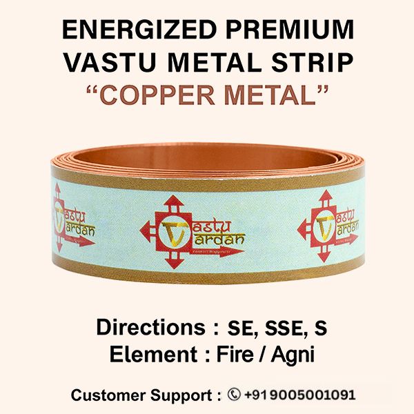 My Vastu Tool 4 FEET 0.5 INCH COPPER STRIP - Image 5