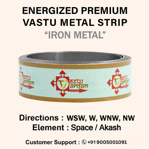 My Vastu Tool 4 FEET 0.5 INCH IRON STRIP - Image 5